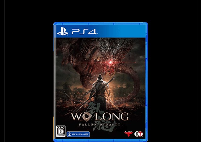 PS4 Wo Long: Fallen Dynasty 
                        Treasure Box