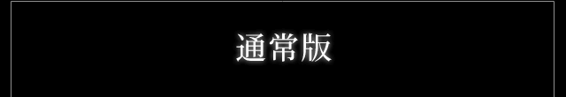ʏ