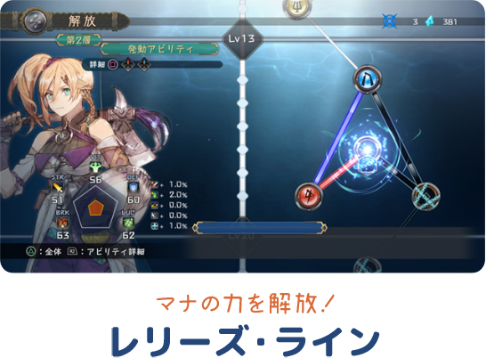 [YEC摜1