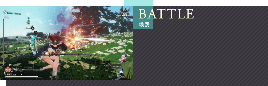 摜FBATTLE 퓬