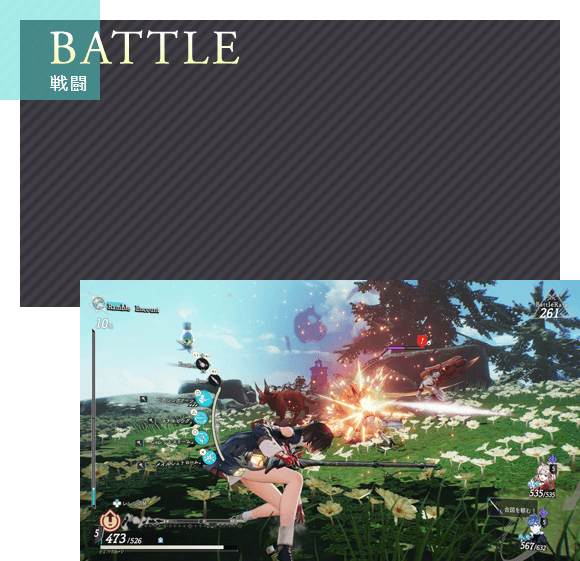 摜FBATTLE 퓬