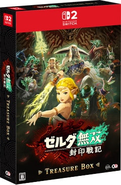 �摜�F�[���_���o �����L TREASURE BOX�i����Łj