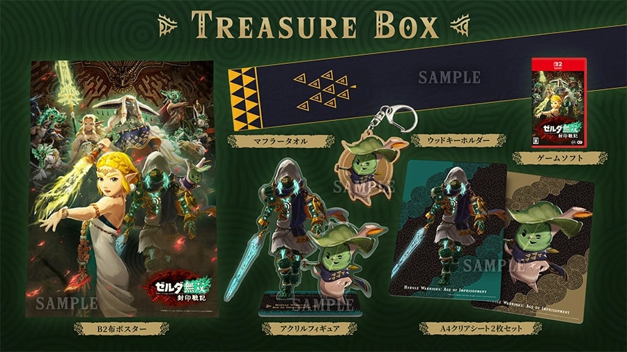 �[���_���o �����L TREASURE BOX�i����Łj ���e