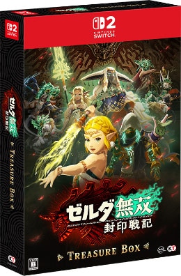 ゲオオンラインストア / 「通常)ゼルダ無双 封印戦記」予約受付中
