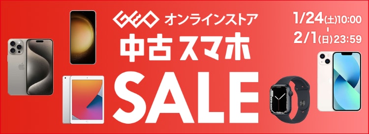 �Q�I�I�����C���X�g�A���ÃX�}�z�Z�[��