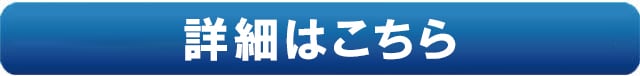 『崩壊：スターレイルキャンペーン！』