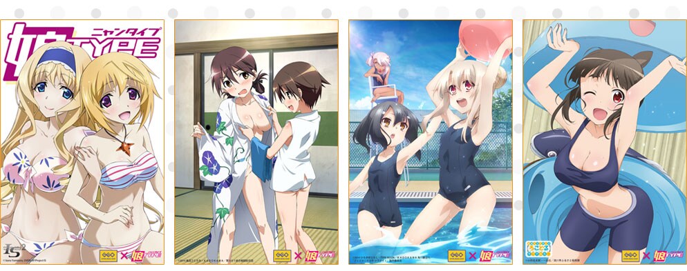 「IS2」、「ストライクウィッチーズ」、「プリズマ☆イリヤ」、「ろこどる」