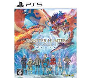 モンスターハンターストーリーズ３ ～運命の双竜～を5,500円で買取した実績があります