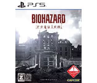 バイオハザード レクイエムを4,000円で買取した実績があります