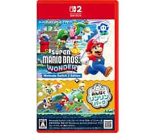 スーパーマリオブラザーズ ワンダー SW2 ED+ みんなでリンリンパークを5,000円で買取した実績があります