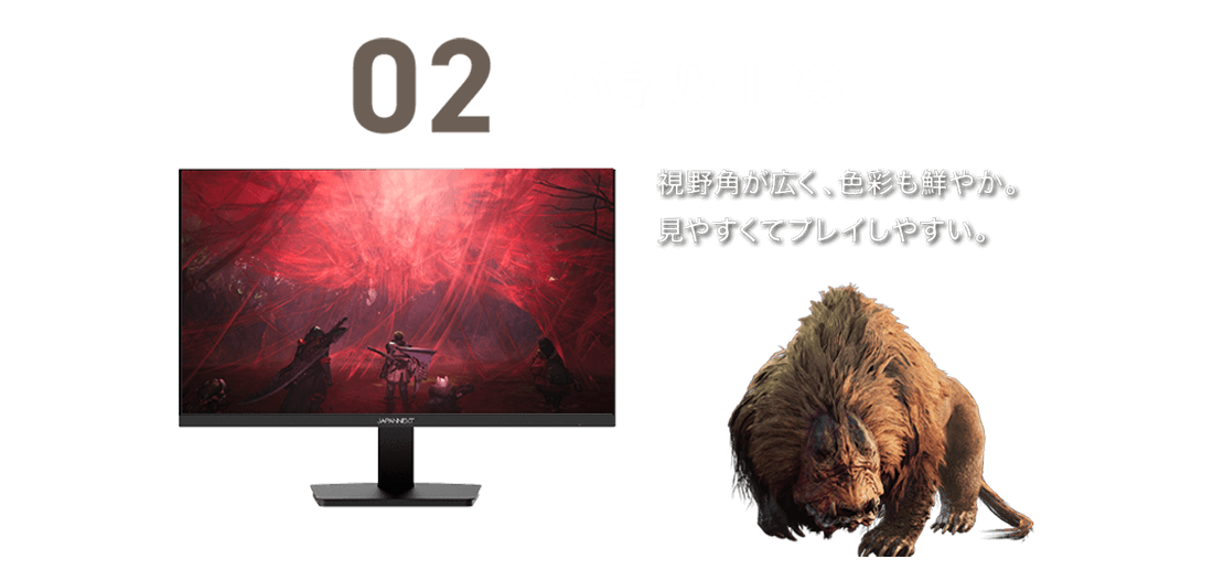 JN-IPS238G180FHD