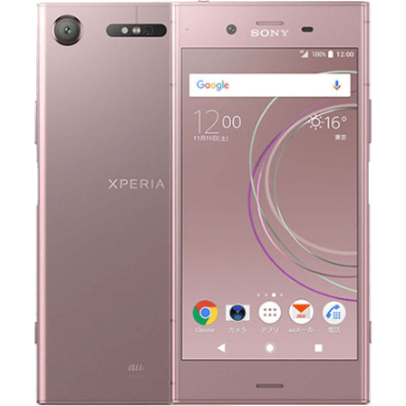 Xperia XZ1 SOV36 (各色)