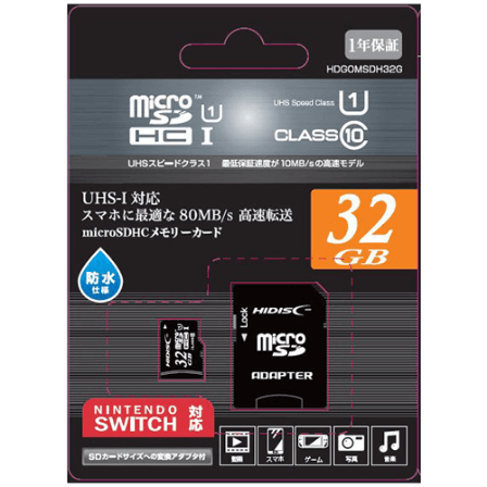 マイクロSDカード 32GB