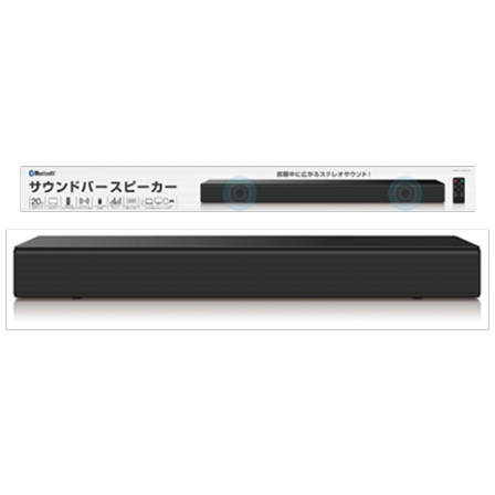 TV用バースピーカー(各種)