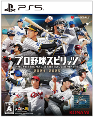 プロ野球スピリッツ ２０２４－２０２５を4,500円で買取した実績があります