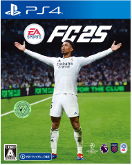 EA スポーツ FC 25を4,500円で買取した実績があります