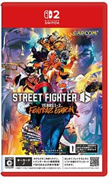 ストリートファイター6 イヤーズ 1-2 ファイターズエディションを5,500円で買取した実績があります