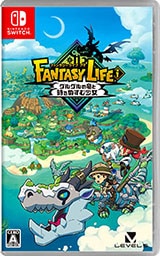ファンタジーライフi グルグルの竜と時をぬすむ少女を4,500円で買取した実績があります