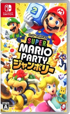 スーパー マリオパーティ ジャンボリーを4,000円で買取した実績があります