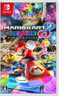 マリオカート８ デラックスを4,000円で買取した実績があります
