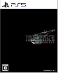 ファイナルファンタジー7 リバースを3,000円で買取した実績があります