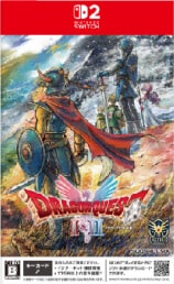 ドラゴンクエスト I＆IIを4,000円で買取した実績があります