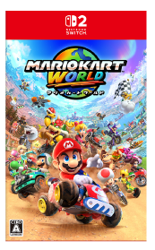 マリオカート ワールドを6,000円で買取した実績があります