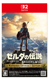 ゼルダの伝説 ブレス オブ ザ ワイルド Nintendo Switch 2 Editionを4,800円で買取した実績があります