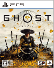 Ghost of Yōteiを3,500円で買取した実績があります