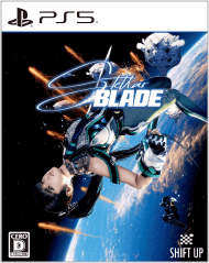 Stellar Bladeを3,500円で買取した実績があります