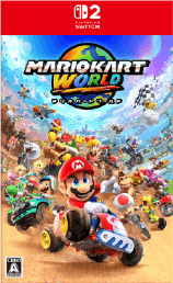 マリオカート ワールドを5,000円で買取した実績があります
