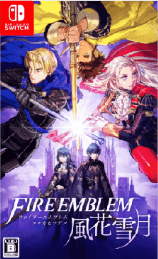 ファイアーエムブレム 風花雪月を5,000円で買取した実績があります