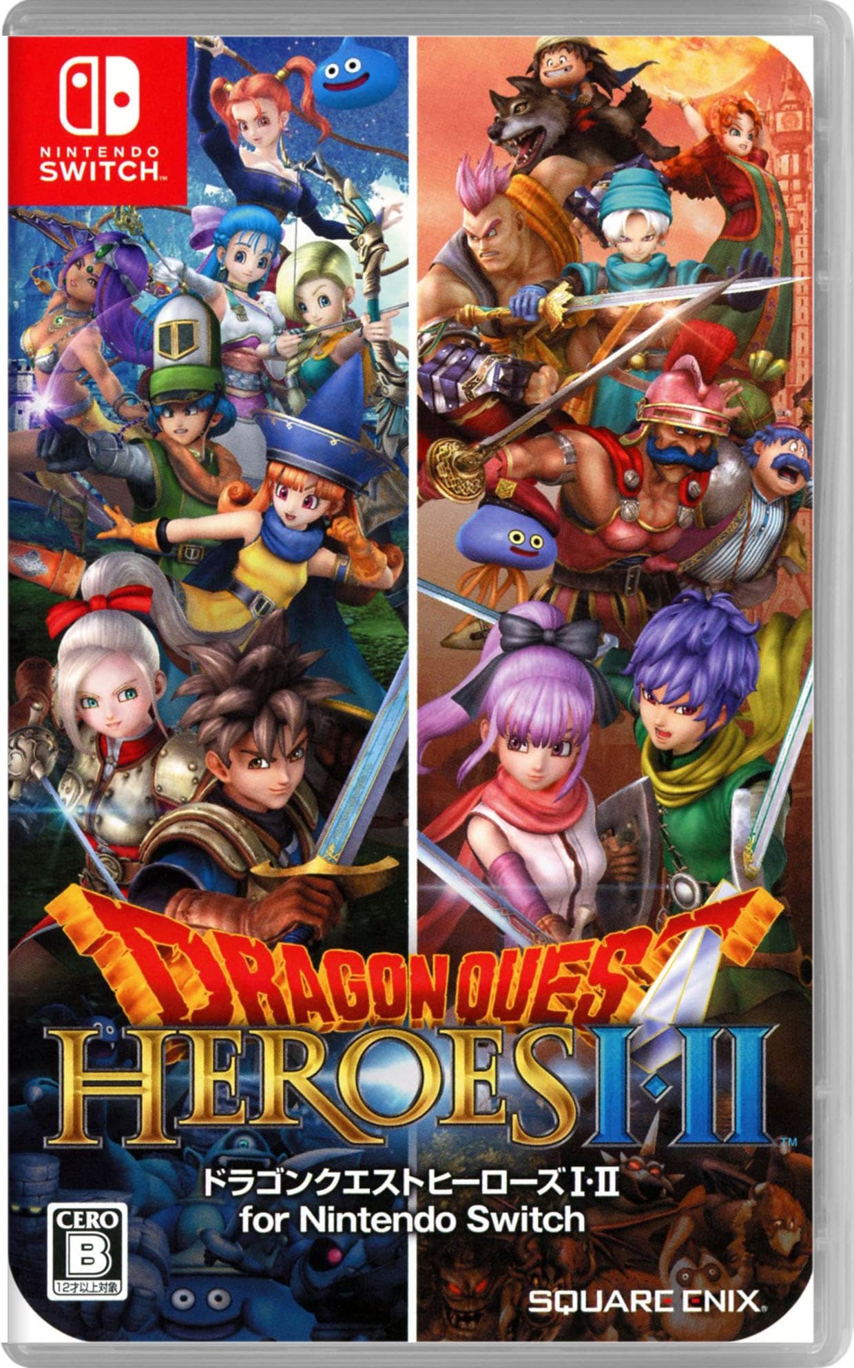 ドラゴンクエストヒーローズ Ⅰ･Ⅱ forニンテンドースイッチ