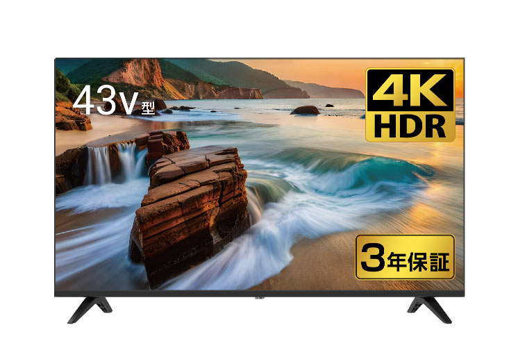 43V型　4K対応チューナーレススマートテレビ
