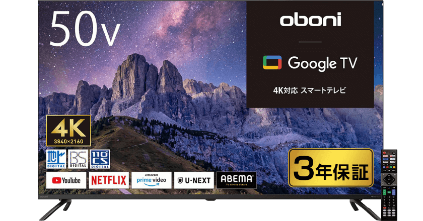 oboni　50V型4K対応液晶スマートテレビ