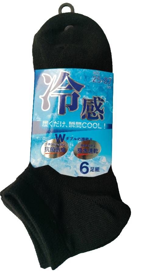 ＜メンズ＞冷感ショートソックス６足組