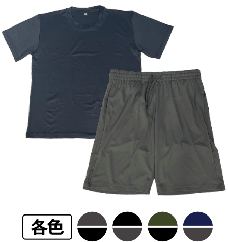 接触冷感ルームウェア上下セットM・L・LL・3L（各色）