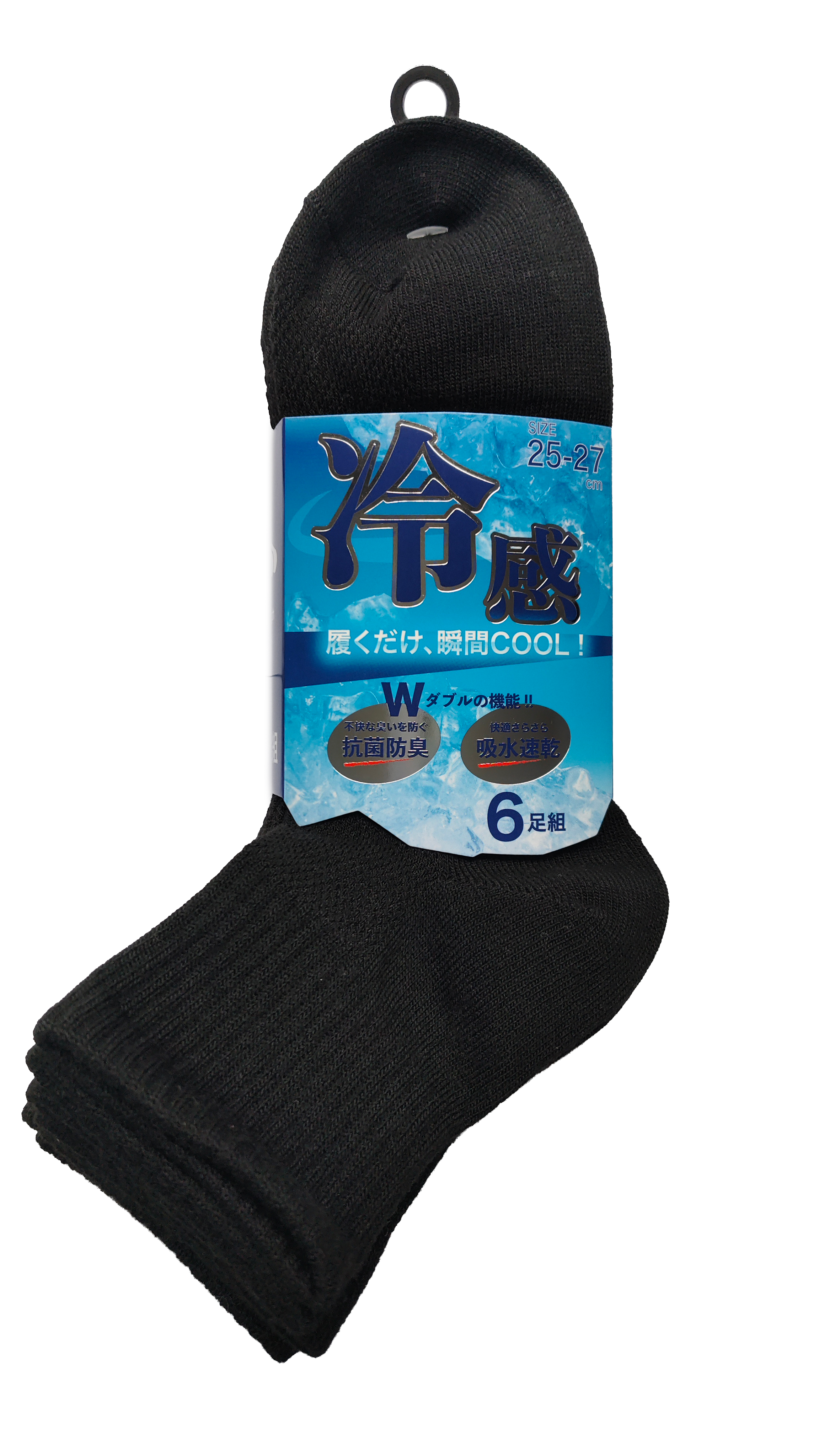 ＜メンズ＞冷感ハーフソックス６足組