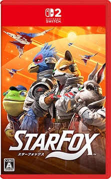Star Fox(スターフォックス)