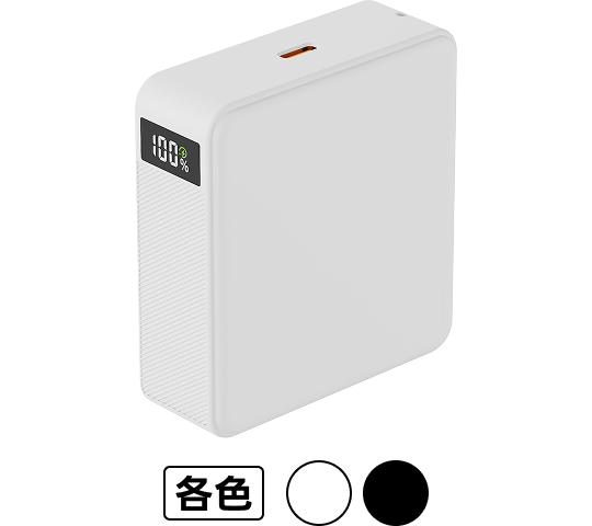 スリムモバイルバッテリーPD10000ｍAh(各色)