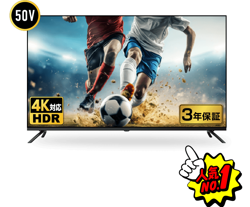 人気No.1 Oboni 50V型4K対応液晶スマートテレビ BLS50RD10C