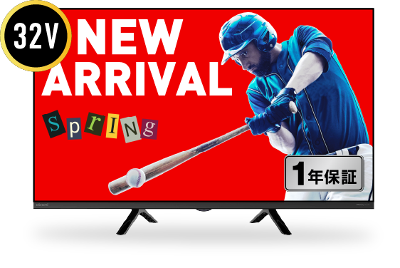 画像：Oboni 32V型液晶スマートテレビ