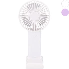 画像：アクセル充電式 ハンディファン(各色)  AXL-764