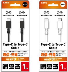 FSC タイプCtoC<br>ケーブル 60W 1m