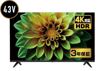 画像：43V型 4K対応チューナーレステレビ GH-GTVM43AG / TGEOS-4300STK