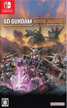 ゲオの買取キャンペーン ゲームソフト高価買取