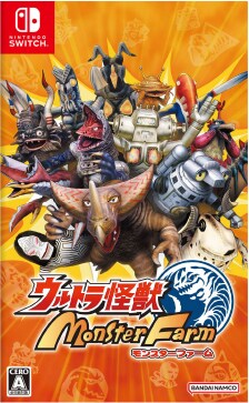 ゲオの買取キャンペーン ゲームソフト高価買取