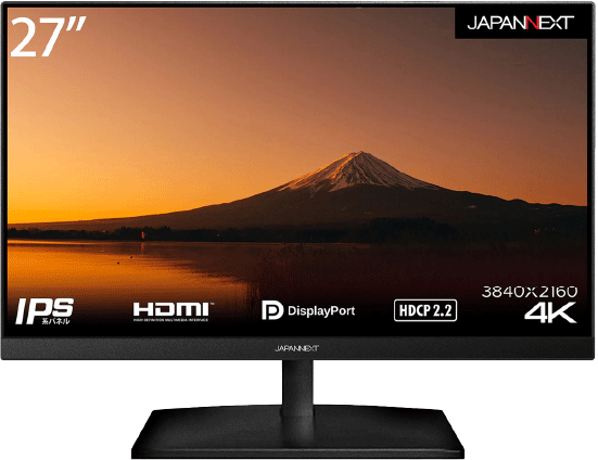 PCモニター・ゲーミングモニターを売るならゲオ！
