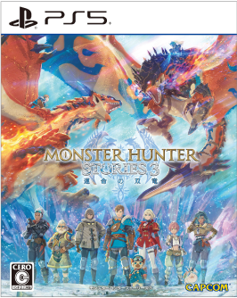ゲオの買取キャンペーン』ゲームソフトのまとめ売りがお得！