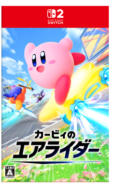 ゲオの買取キャンペーン』ゲームソフトのまとめ売りがお得！